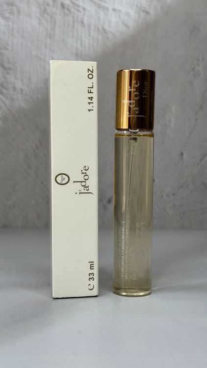 عطر مینی جادور دیور حجم ۳۳ میل